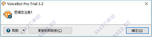 202210300804118739050010