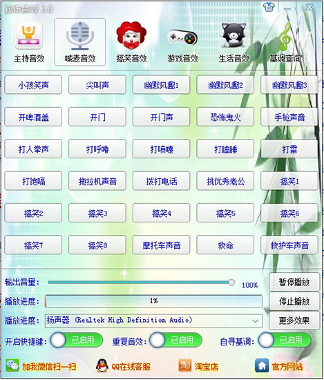 202210300804192325560001