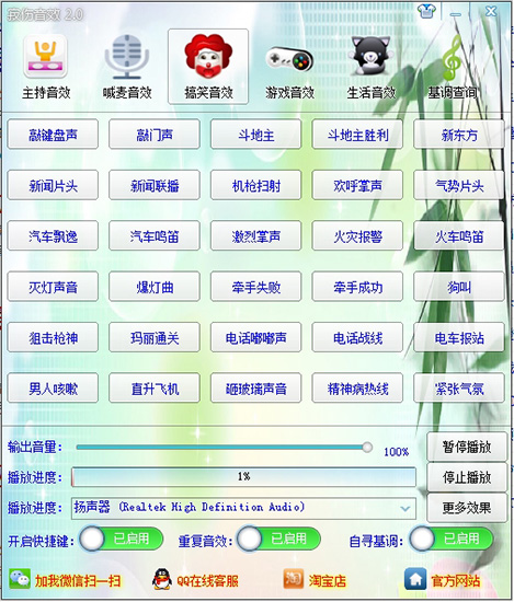 202210300804195494990002