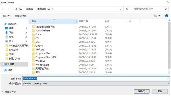 202210300804441559140010