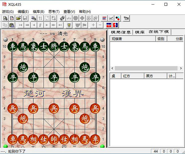 202210300805280137330000