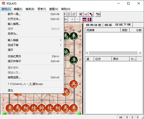 202210300805283786240001