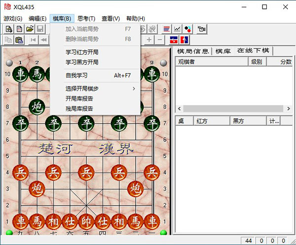 202210300805286779770002