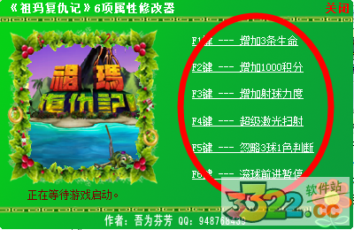 202210300805401602670002