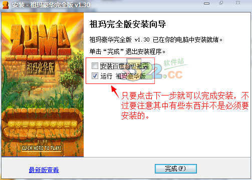 202210300805411146190001