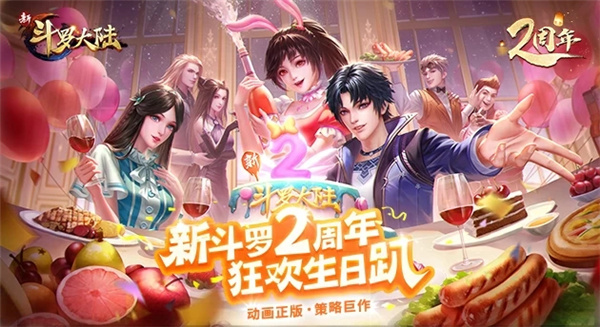 202210300805421756080000