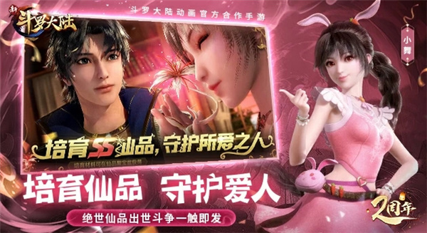 202210300805434473580005