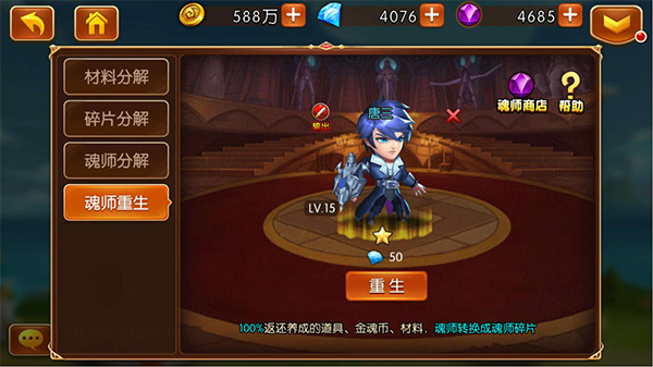 202210300805447578680008