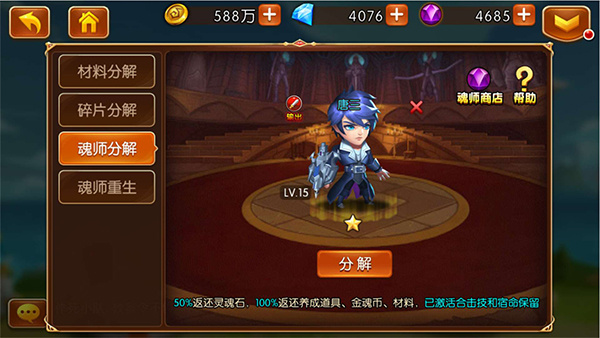 202210300805451314640009