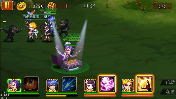 202210300805460209850011