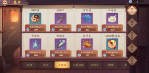 202210300805546903790008