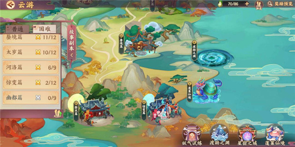 202210300805555337070010