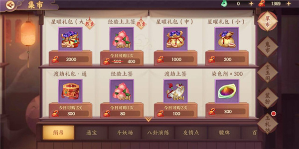 202210300805559247970011