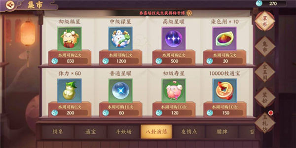 202210300805563402860012