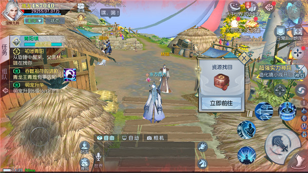 202210300805572675710000