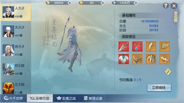 202210300805582435140004