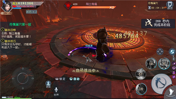 202210300805597775420008