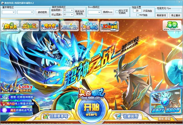 202210300806004684950000