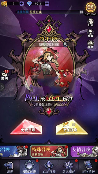 202210300806354302530006