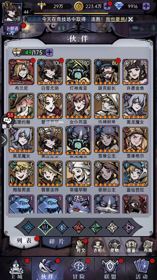 202210300806359188290007