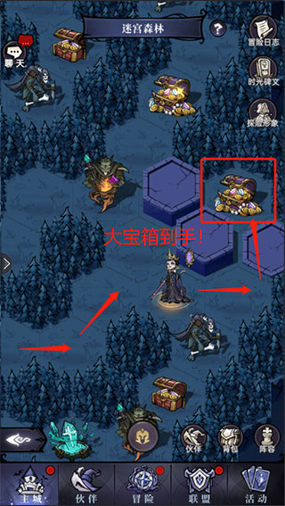 202210300806388070950014