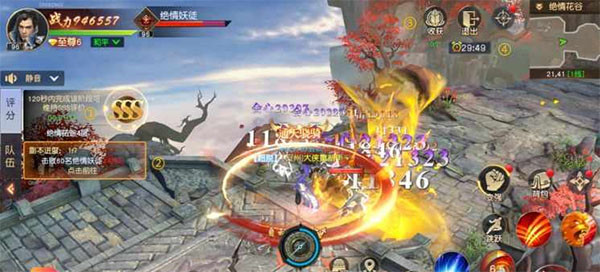 202210300806440238380012