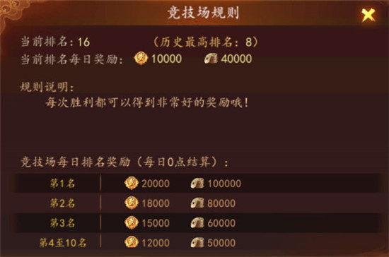 202210300807028792610009