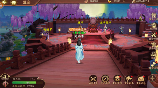 202210300807031724850010