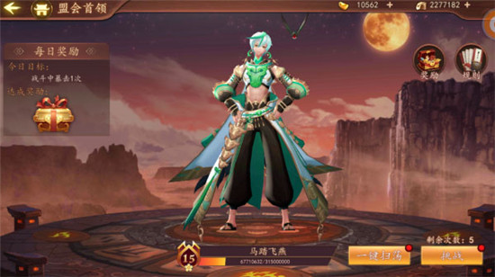 202210300807035235330011