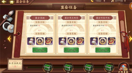 202210300807039333730012