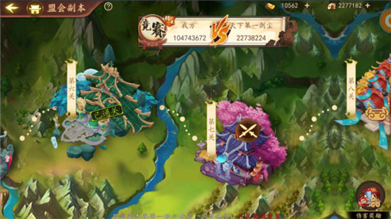 202210300807043539100013