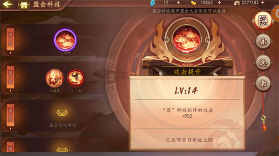 202210300807046798580014