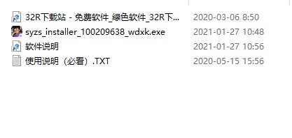 202210300807066190080002