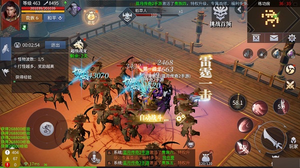 202210300807107225390004