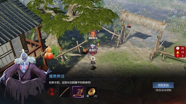 202210300807119399280008