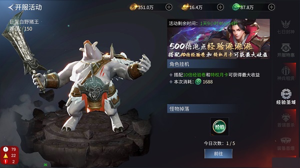 202210300807128419030010