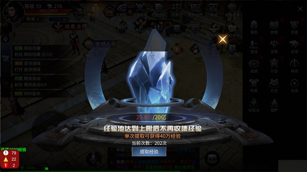 202210300807131711830011