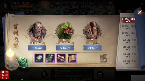 202210300807134516000012