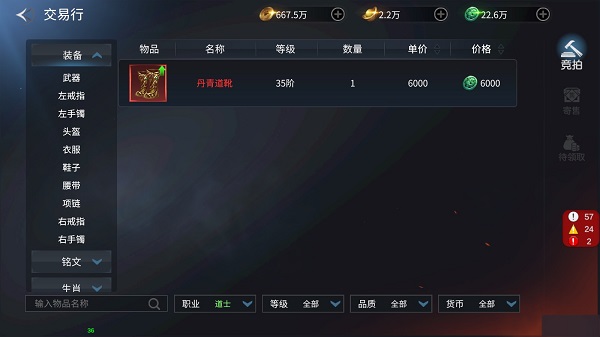 202210300807137923020013