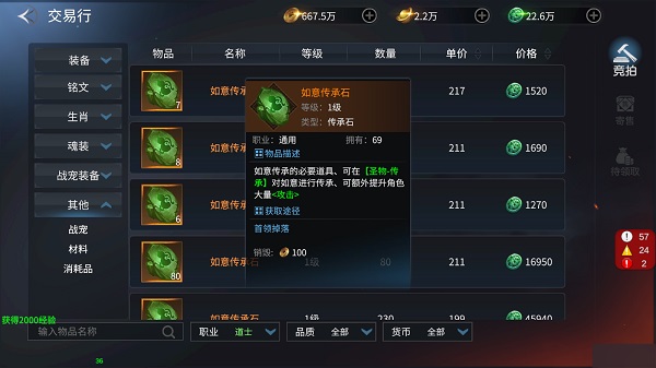 202210300807142142260014