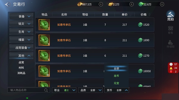 202210300807146260760015