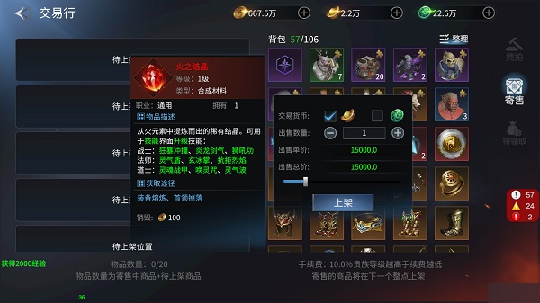 202210300807149520090016