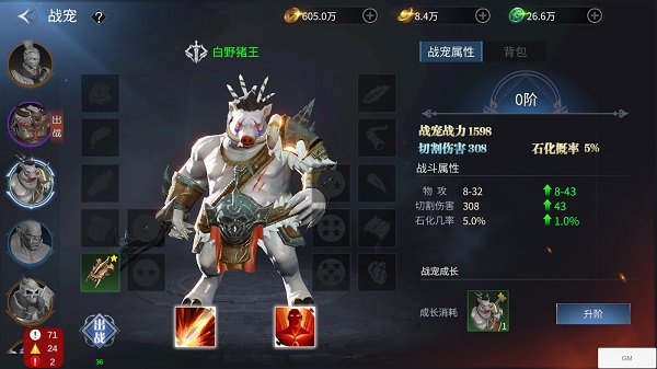 202210300807153529610017