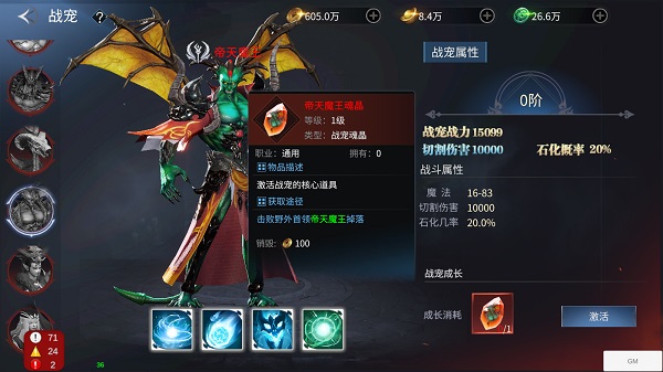 202210300807157346570018