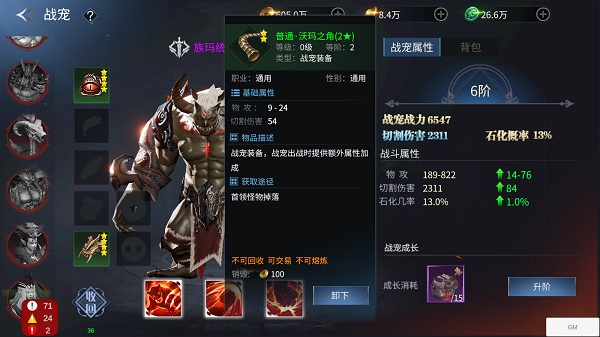 202210300807161231160019