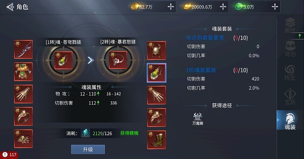 202210300807167609490021