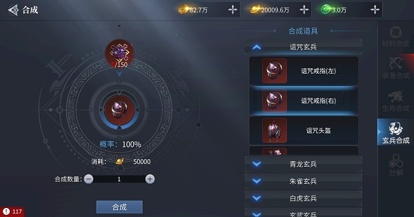 202210300807171181010022