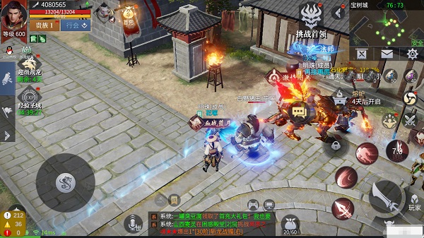 202210300807179163080024