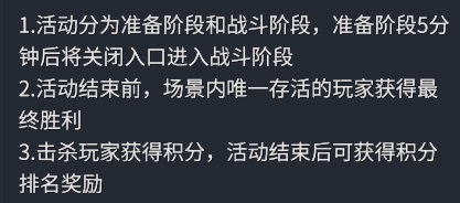 202210300807182145870025