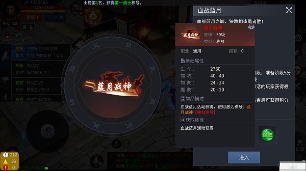 202210300807185801240026